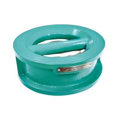 Cast Iron Double Check Valve JIS-10K