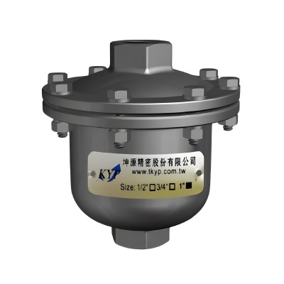 Air Release Valve